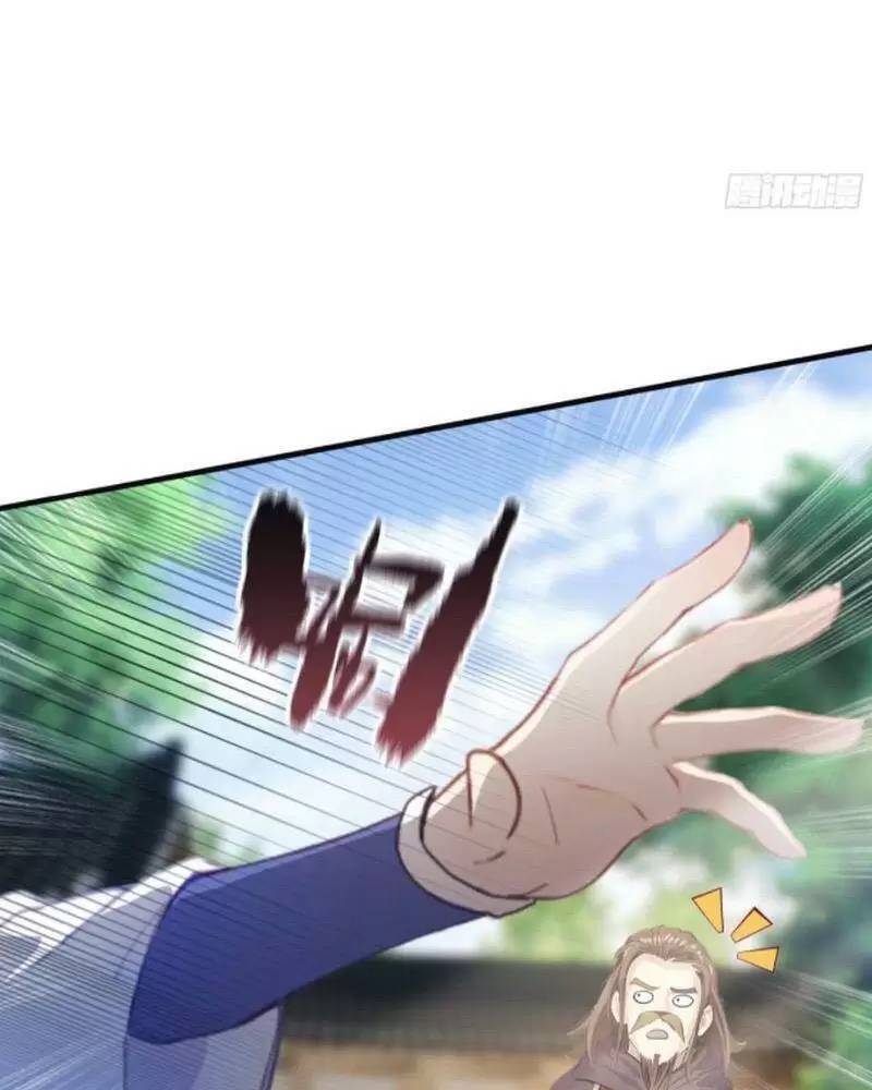 Hoá Ra Ta Đã Vô Địch Từ Lâu - Chapter 28 - Page 23