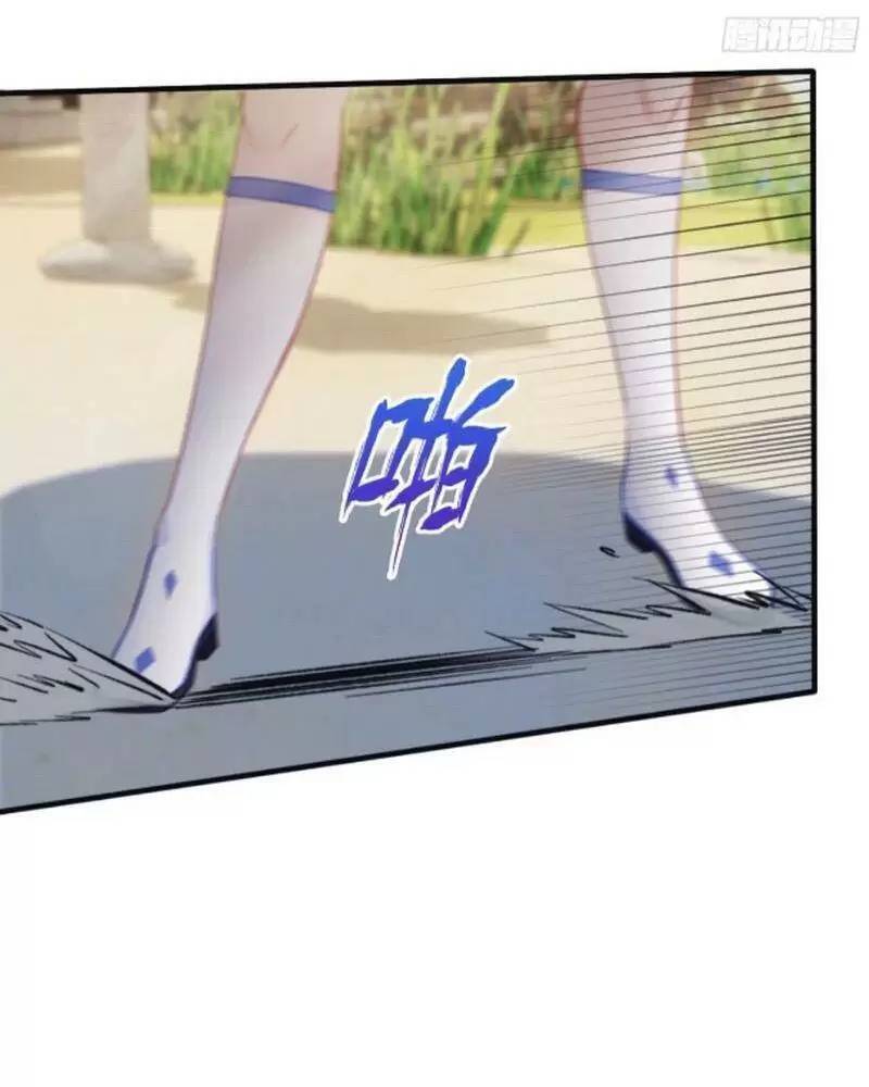 Hoá Ra Ta Đã Vô Địch Từ Lâu - Chapter 28 - Page 31