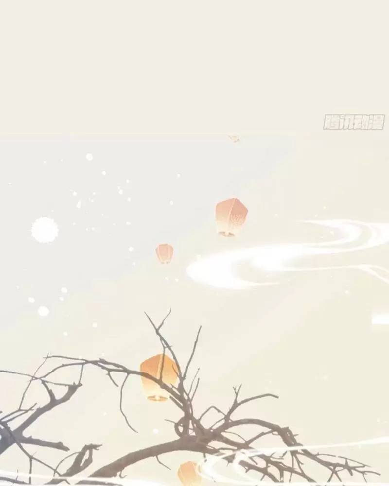 Hoá Ra Ta Đã Vô Địch Từ Lâu - Chapter 28 - Page 55