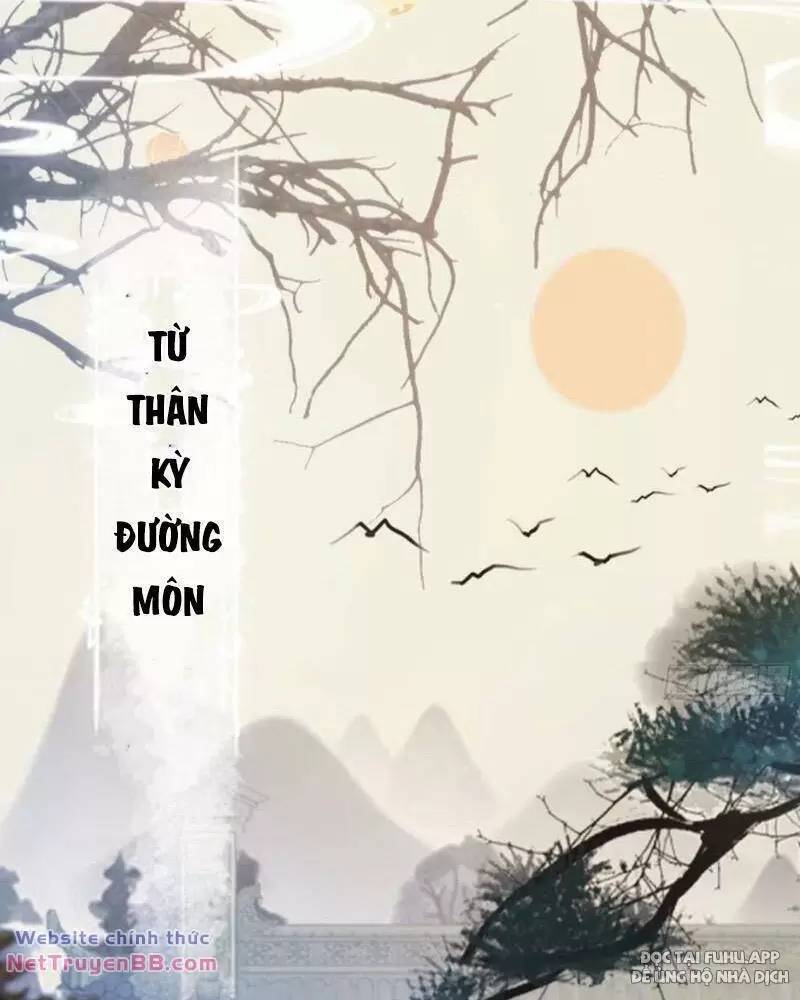 Hoá Ra Ta Đã Vô Địch Từ Lâu - Chapter 28 - Page 56