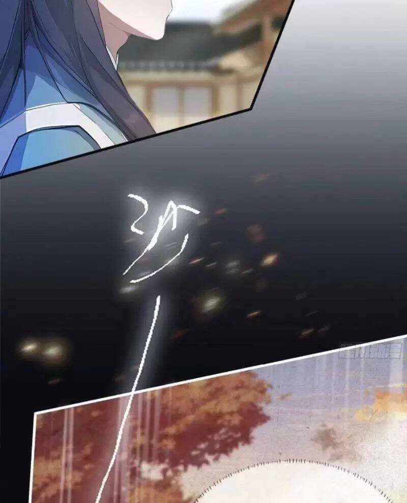 Hoá Ra Ta Đã Vô Địch Từ Lâu - Chapter 29 - Page 22