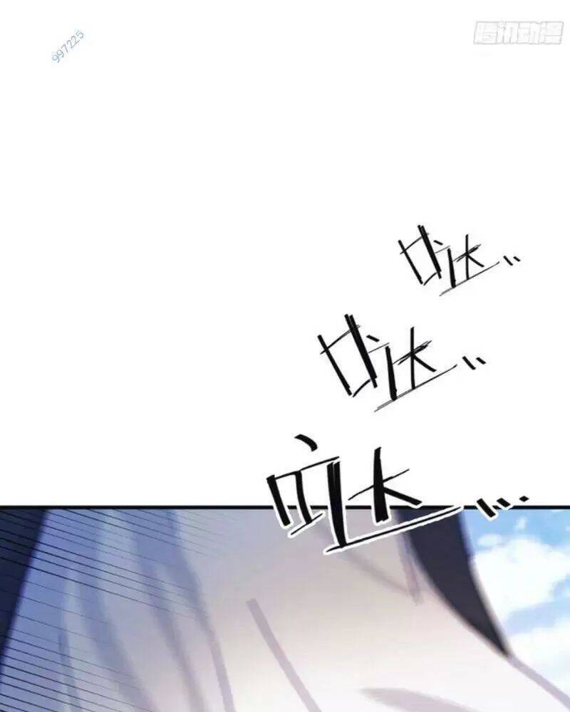 Hoá Ra Ta Đã Vô Địch Từ Lâu - Chapter 29 - Page 32