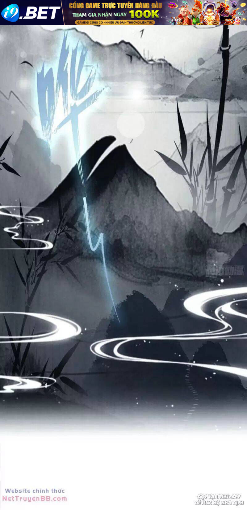 Hoá Ra Ta Đã Vô Địch Từ Lâu - Chapter 29 - Page 51