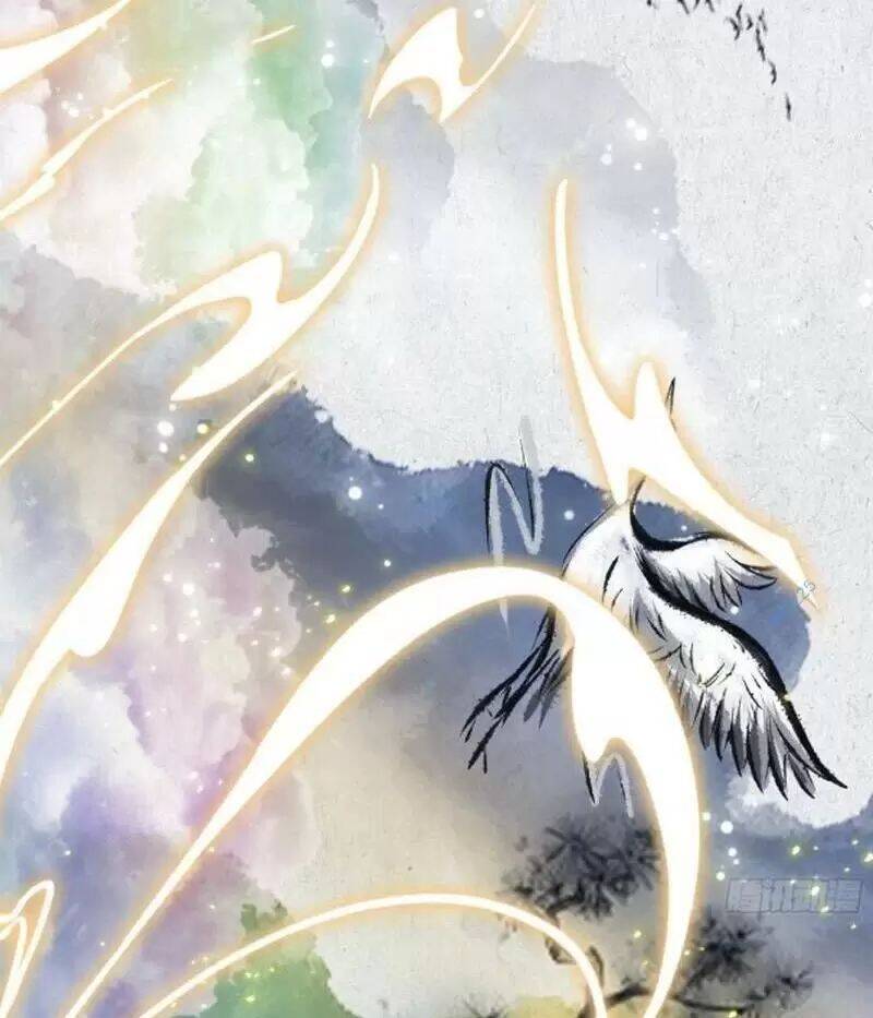 Hoá Ra Ta Đã Vô Địch Từ Lâu - Chapter 29 - Page 58