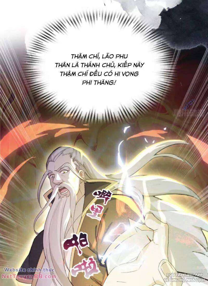 Hoá Ra Ta Đã Vô Địch Từ Lâu - Chapter 29 - Page 64