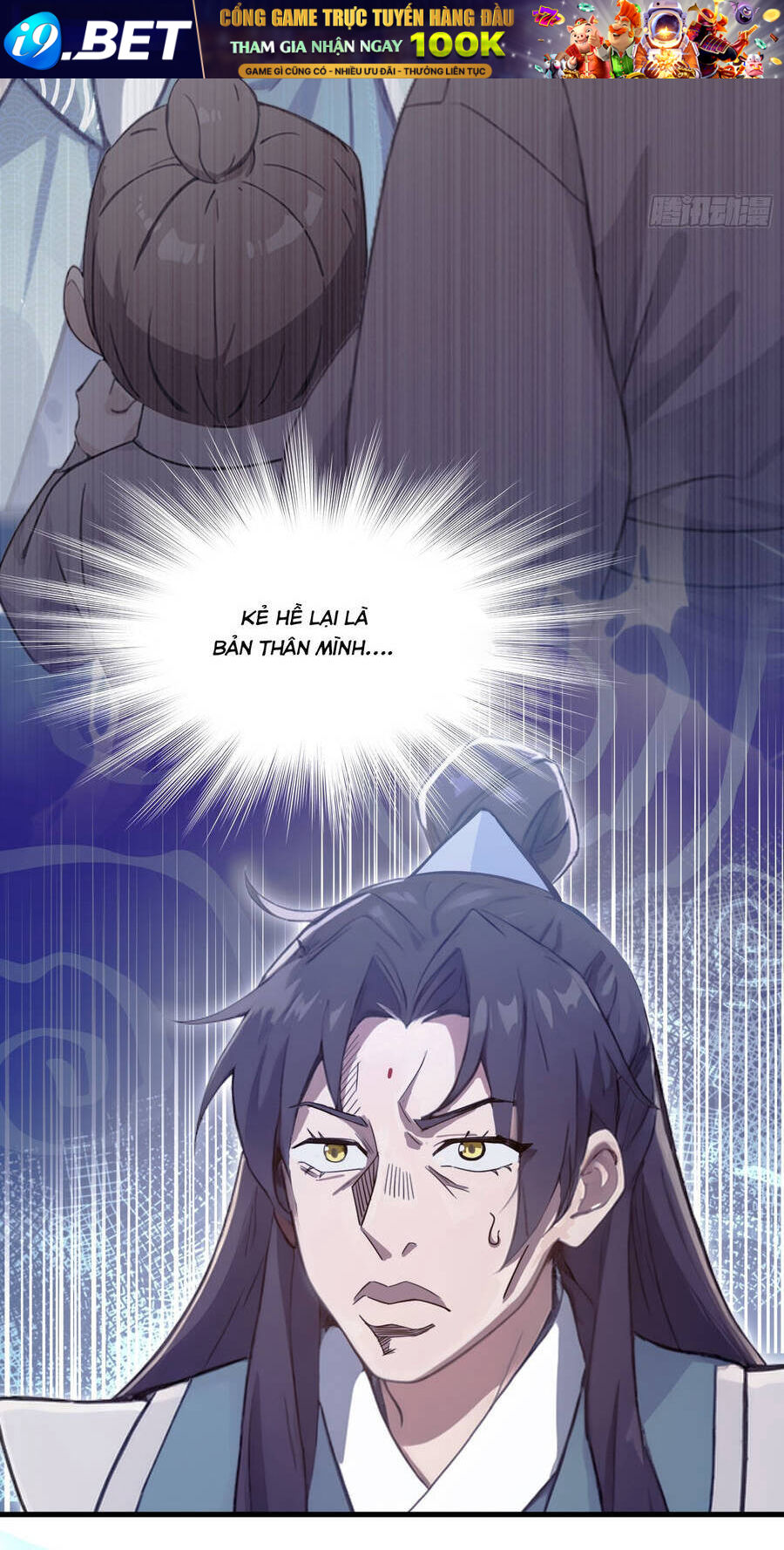 Hoá Ra Ta Đã Vô Địch Từ Lâu - Chapter 3 - Page 12