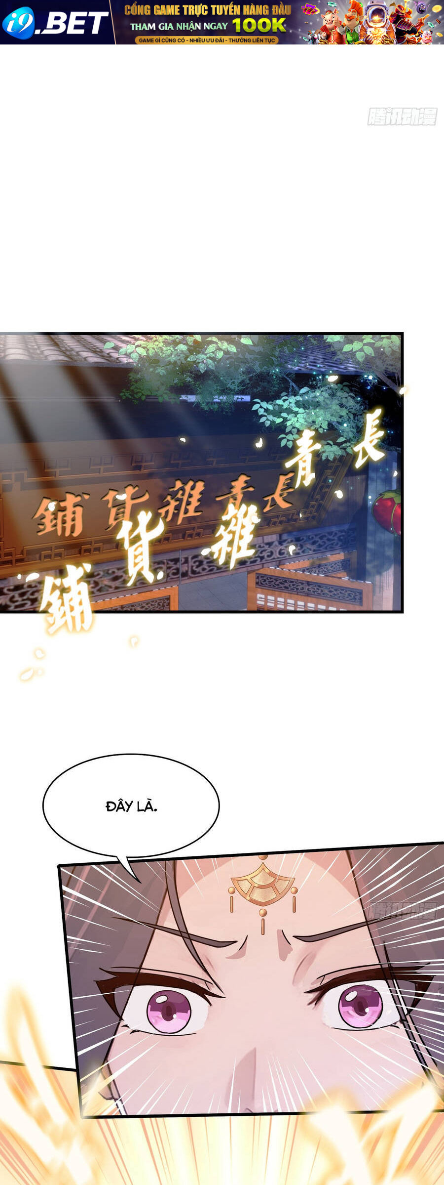 Hoá Ra Ta Đã Vô Địch Từ Lâu - Chapter 3 - Page 16