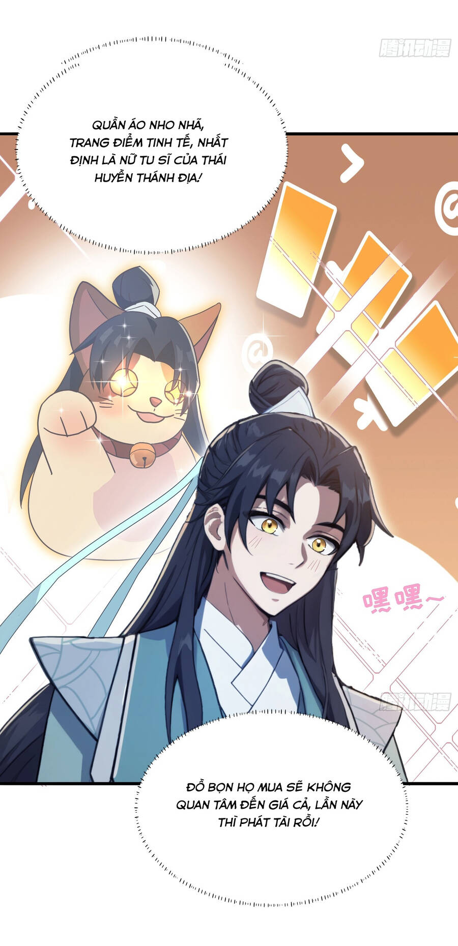 Hoá Ra Ta Đã Vô Địch Từ Lâu - Chapter 3 - Page 26