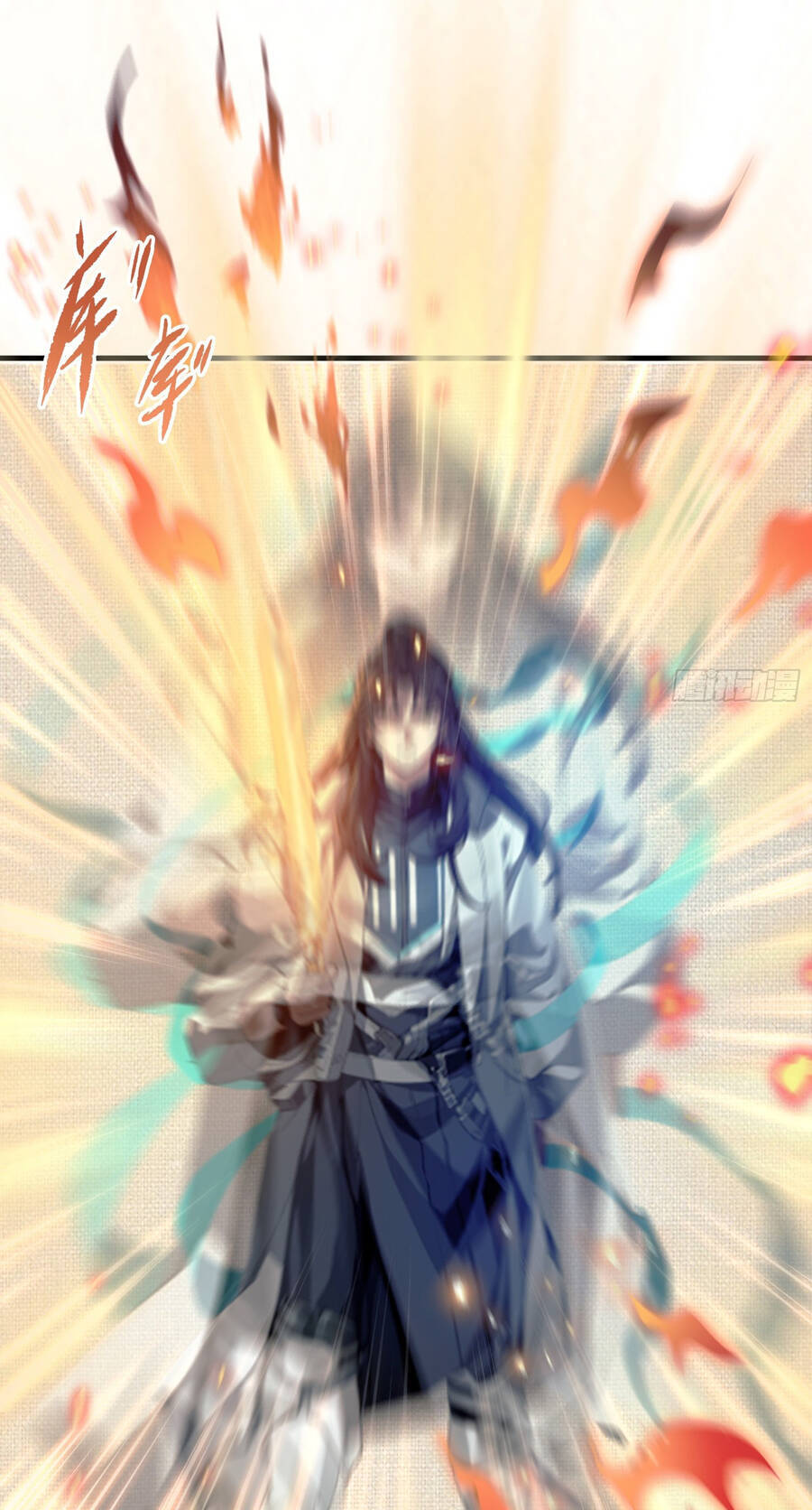 Hoá Ra Ta Đã Vô Địch Từ Lâu - Chapter 3 - Page 29