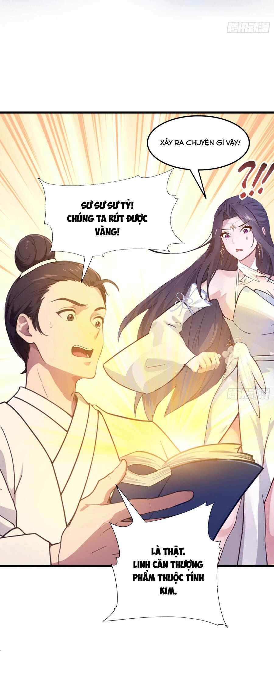 Hoá Ra Ta Đã Vô Địch Từ Lâu - Chapter 3 - Page 3