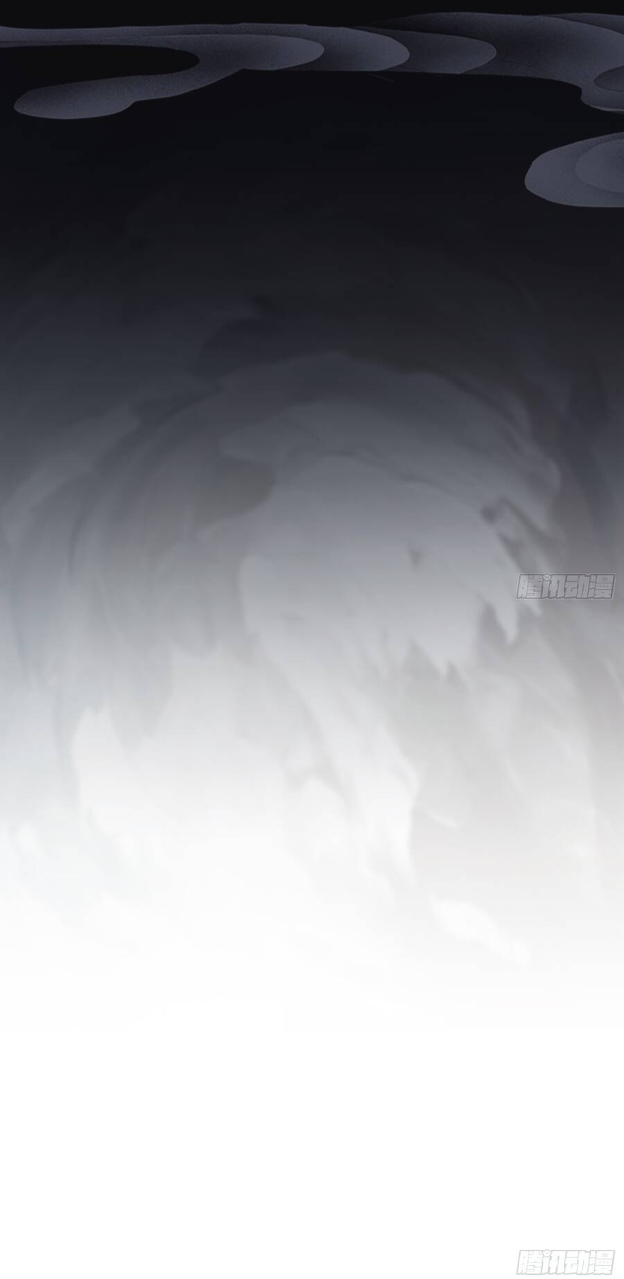 Hoá Ra Ta Đã Vô Địch Từ Lâu - Chapter 3 - Page 38