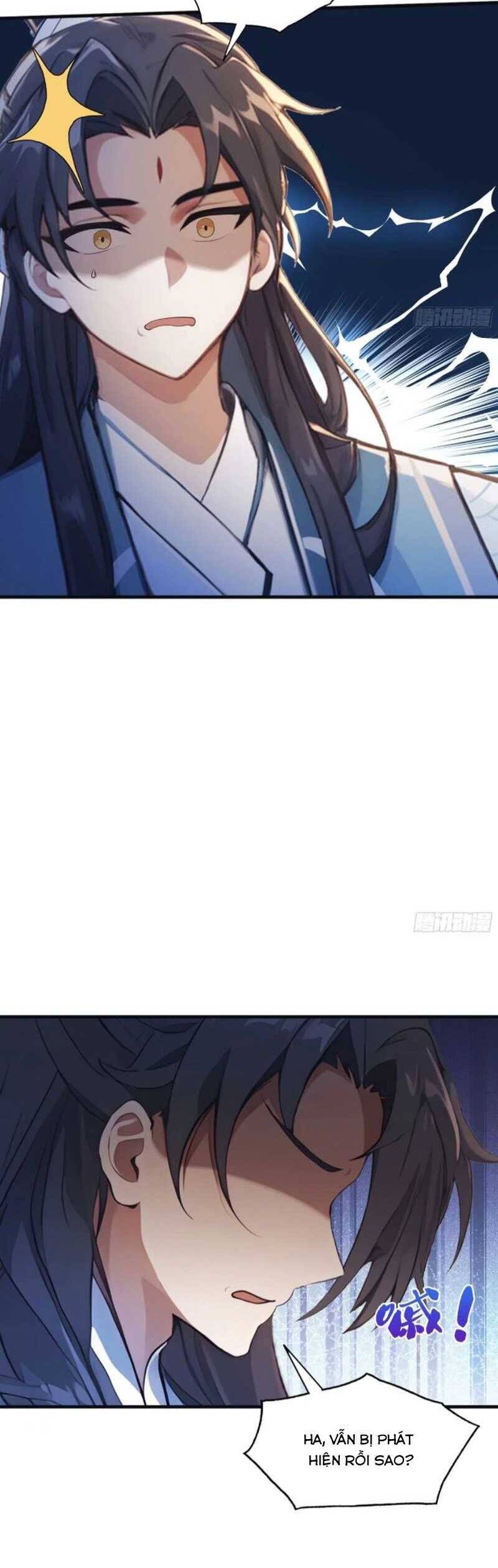 Hoá Ra Ta Đã Vô Địch Từ Lâu - Chapter 30 - Page 17