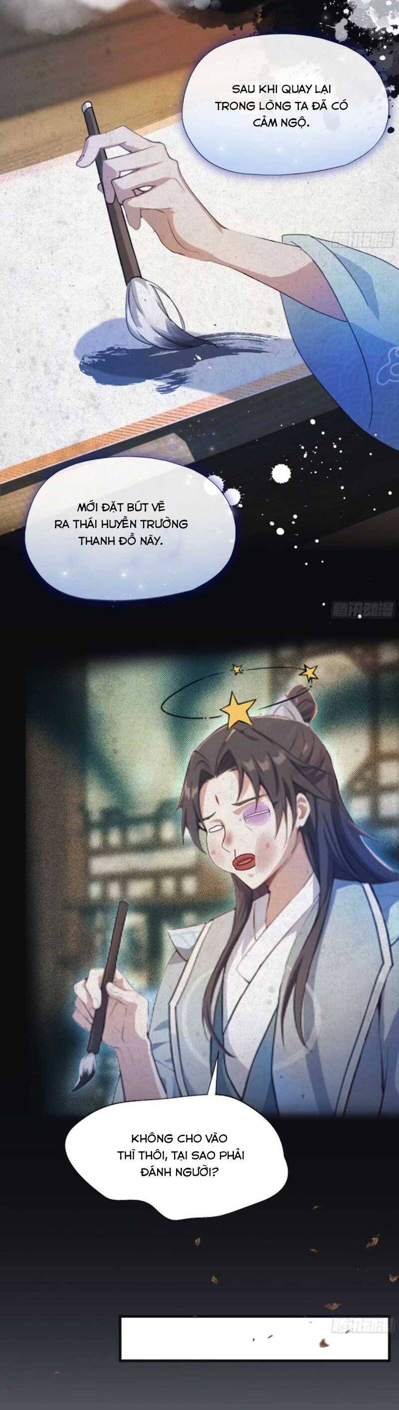 Hoá Ra Ta Đã Vô Địch Từ Lâu - Chapter 30 - Page 22