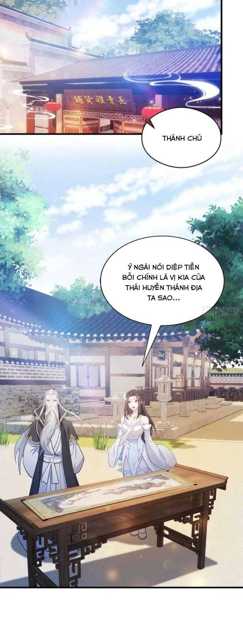 Hoá Ra Ta Đã Vô Địch Từ Lâu - Chapter 30 - Page 3