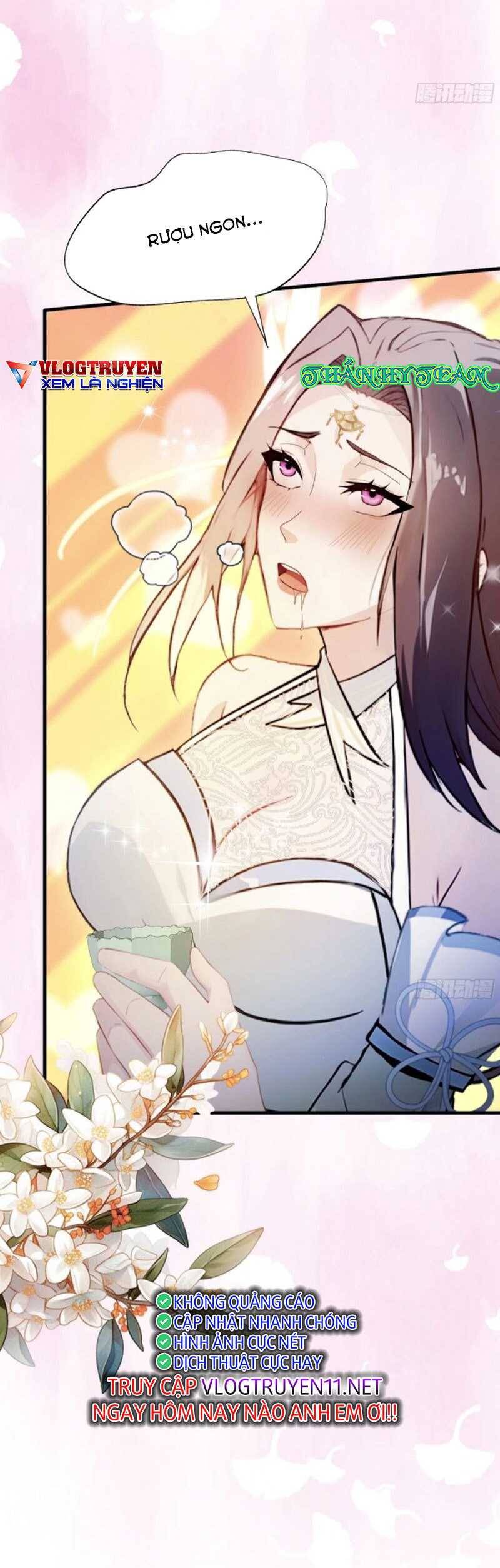 Hoá Ra Ta Đã Vô Địch Từ Lâu - Chapter 31 - Page 18