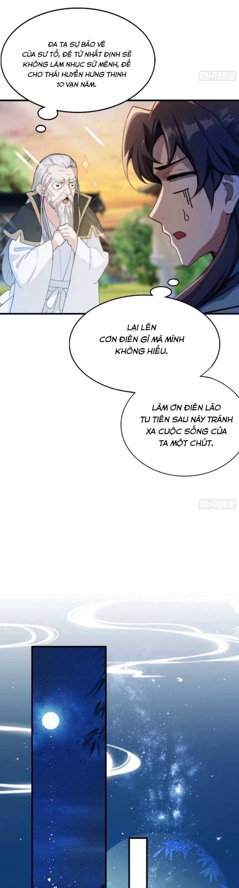 Hoá Ra Ta Đã Vô Địch Từ Lâu - Chapter 32 - Page 12