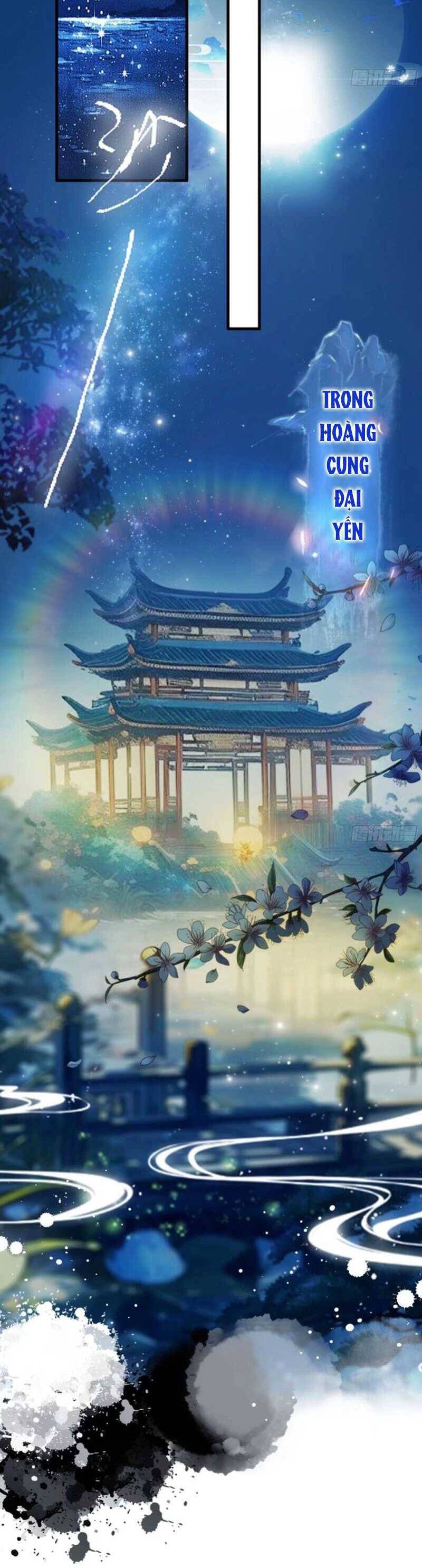 Hoá Ra Ta Đã Vô Địch Từ Lâu - Chapter 32 - Page 13