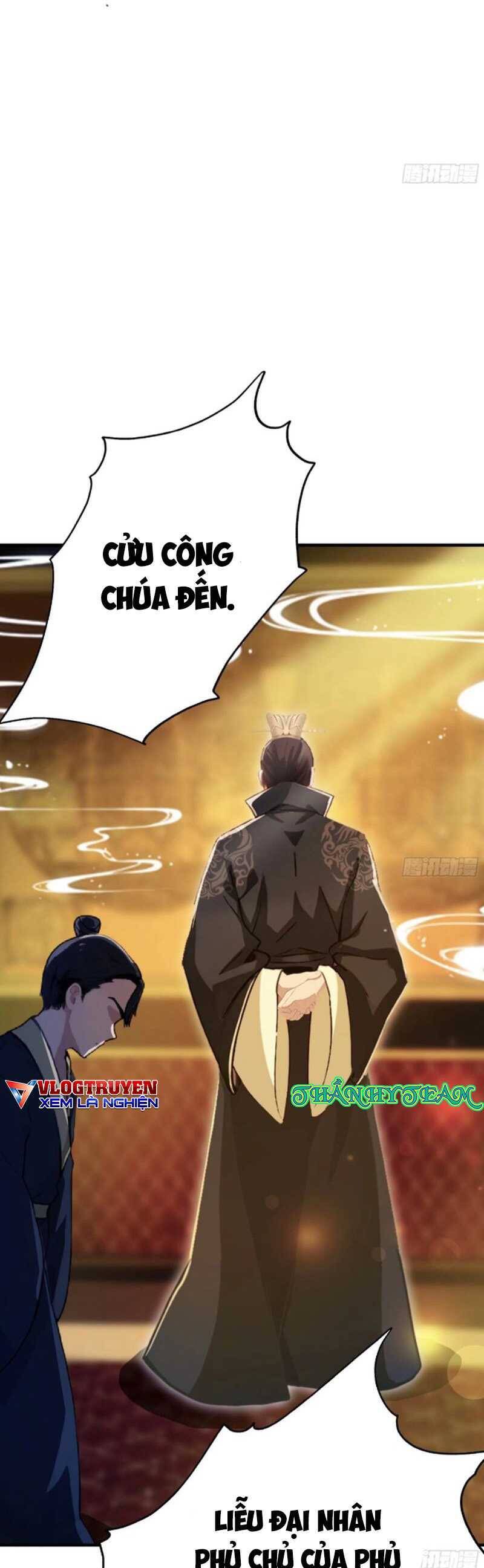 Hoá Ra Ta Đã Vô Địch Từ Lâu - Chapter 32 - Page 14