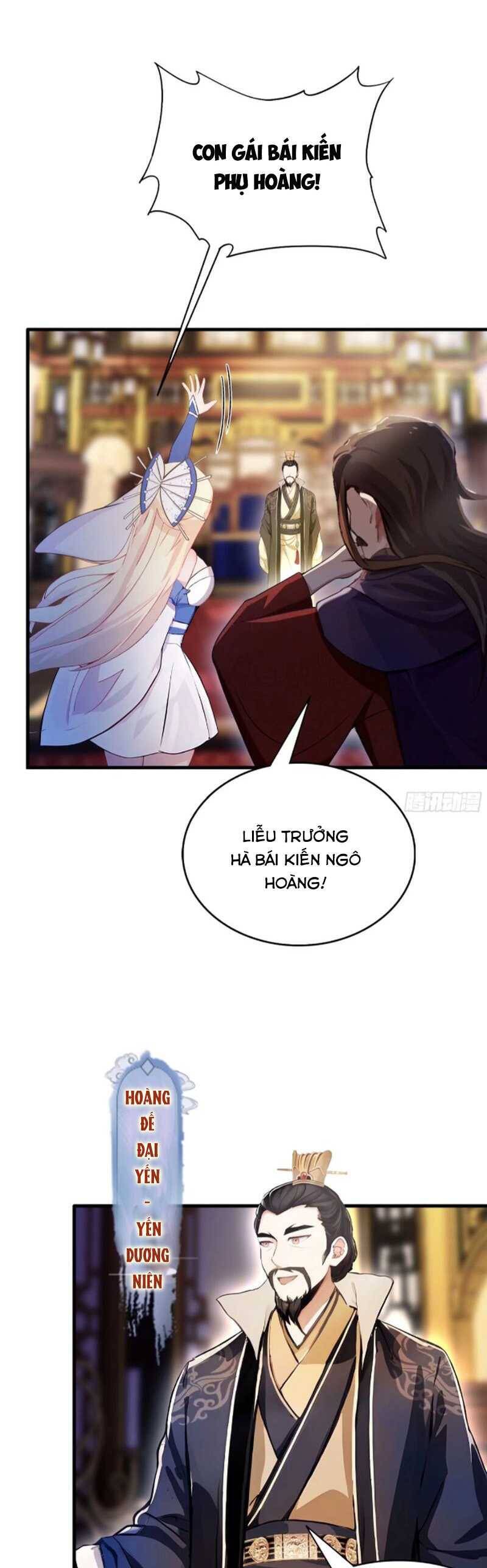 Hoá Ra Ta Đã Vô Địch Từ Lâu - Chapter 32 - Page 16