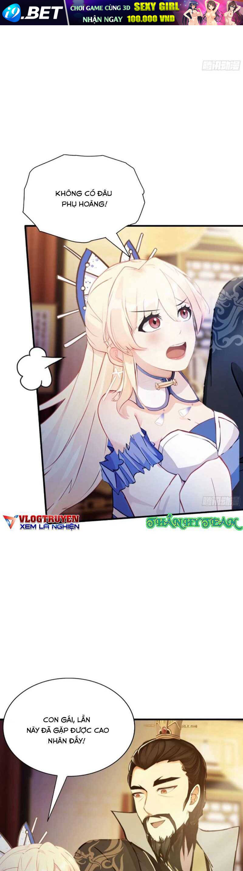 Hoá Ra Ta Đã Vô Địch Từ Lâu - Chapter 32 - Page 18