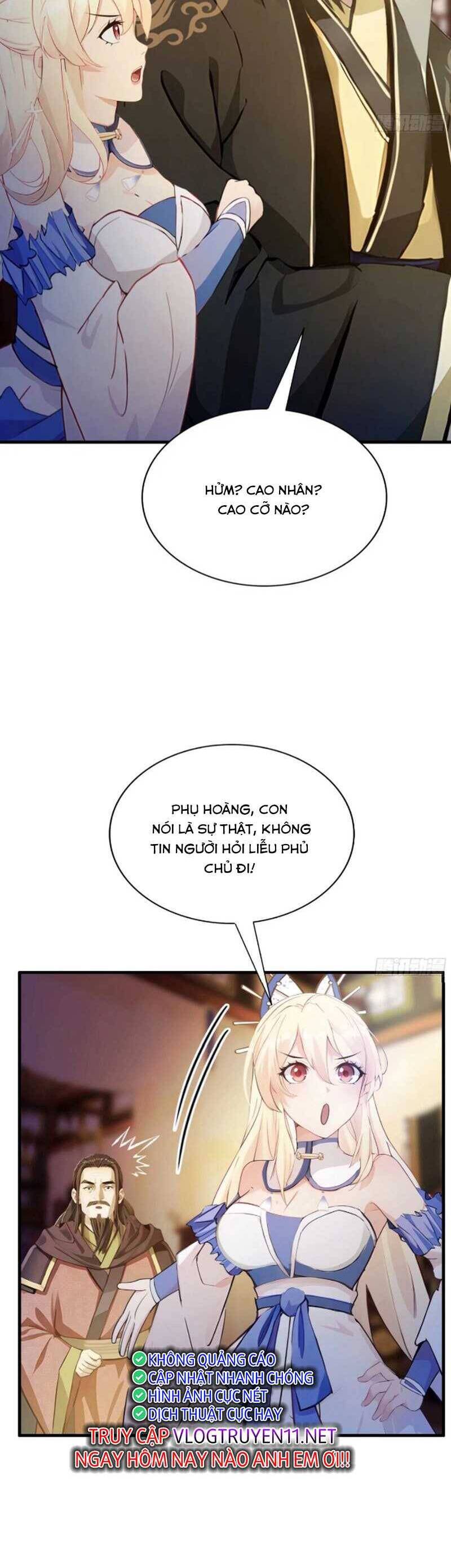 Hoá Ra Ta Đã Vô Địch Từ Lâu - Chapter 32 - Page 19