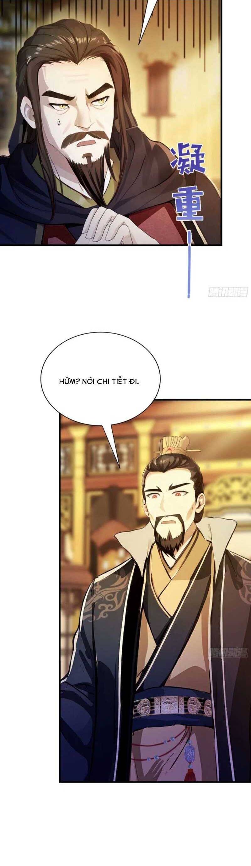 Hoá Ra Ta Đã Vô Địch Từ Lâu - Chapter 32 - Page 21