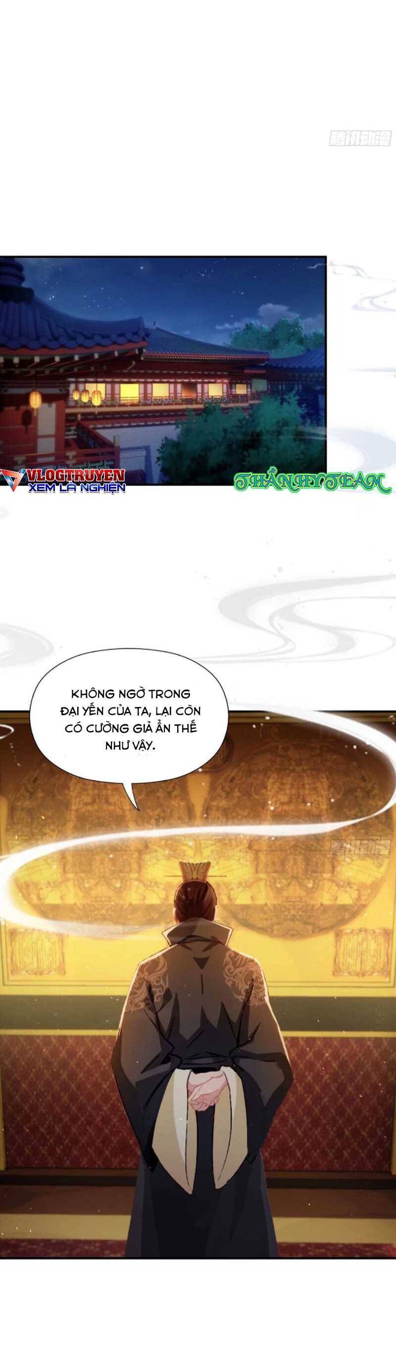 Hoá Ra Ta Đã Vô Địch Từ Lâu - Chapter 32 - Page 22