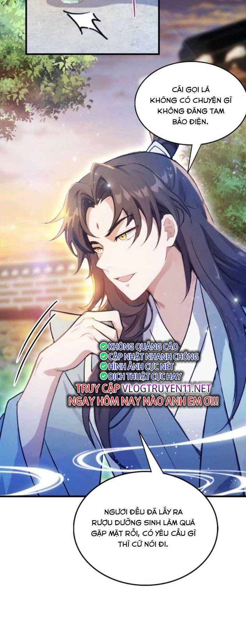 Hoá Ra Ta Đã Vô Địch Từ Lâu - Chapter 32 - Page 5