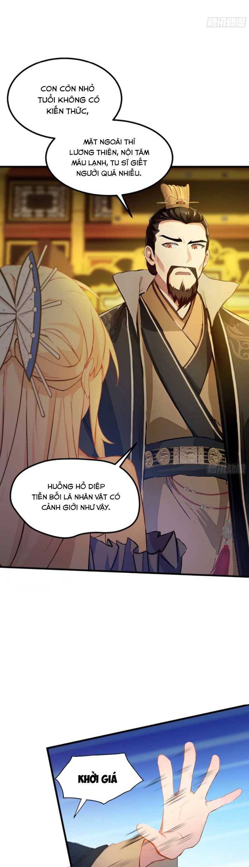 Hoá Ra Ta Đã Vô Địch Từ Lâu - Chapter 33 - Page 11