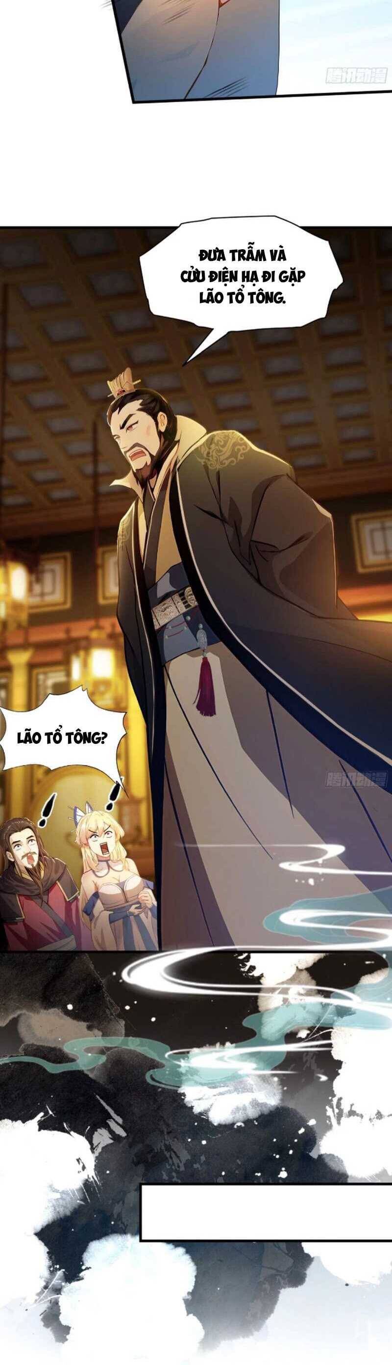 Hoá Ra Ta Đã Vô Địch Từ Lâu - Chapter 33 - Page 12