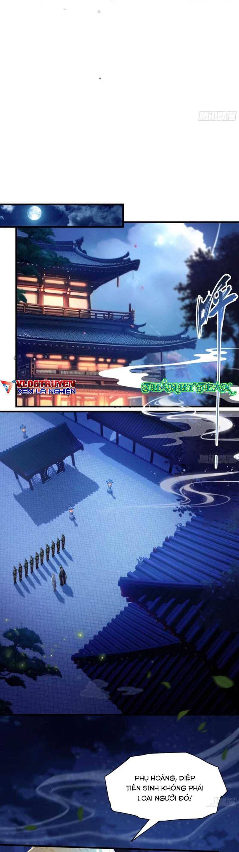 Hoá Ra Ta Đã Vô Địch Từ Lâu - Chapter 33 - Page 13