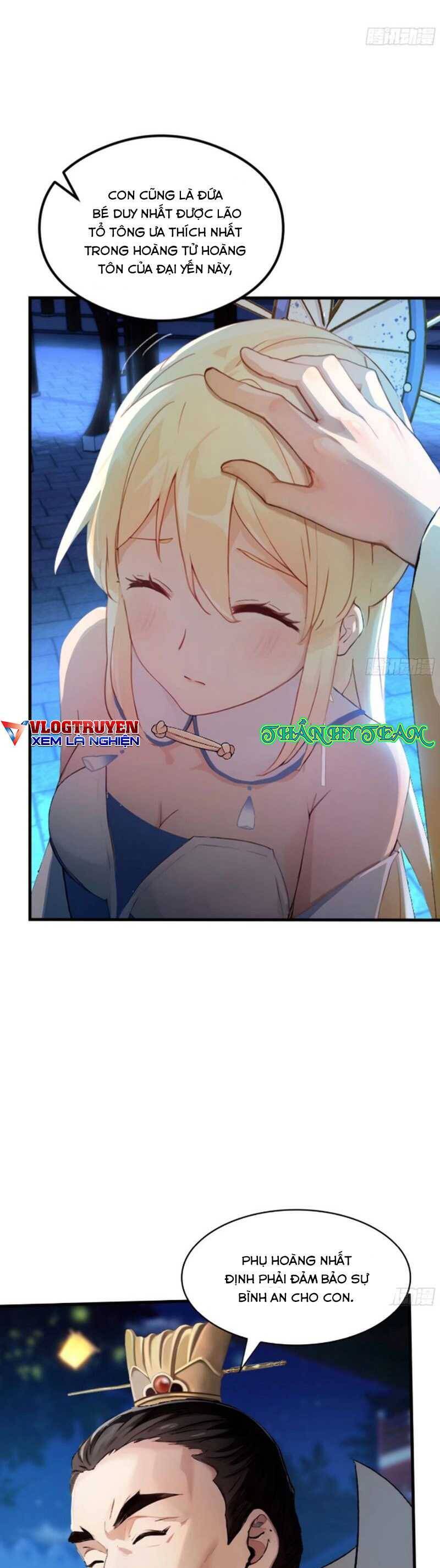 Hoá Ra Ta Đã Vô Địch Từ Lâu - Chapter 33 - Page 18