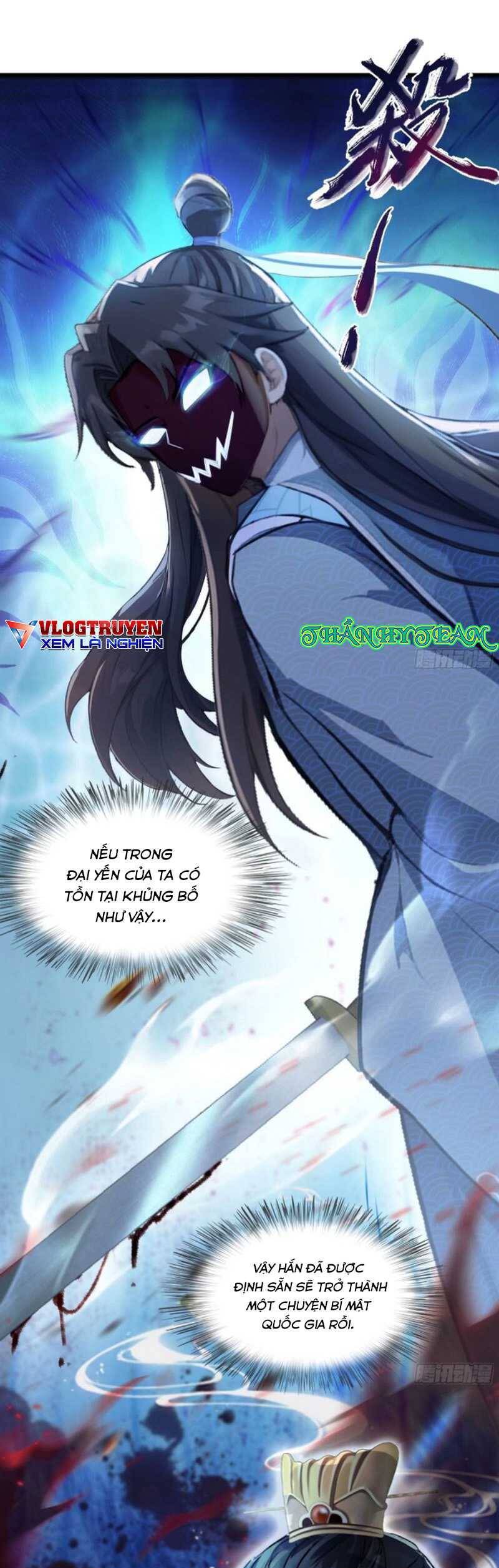 Hoá Ra Ta Đã Vô Địch Từ Lâu - Chapter 33 - Page 4