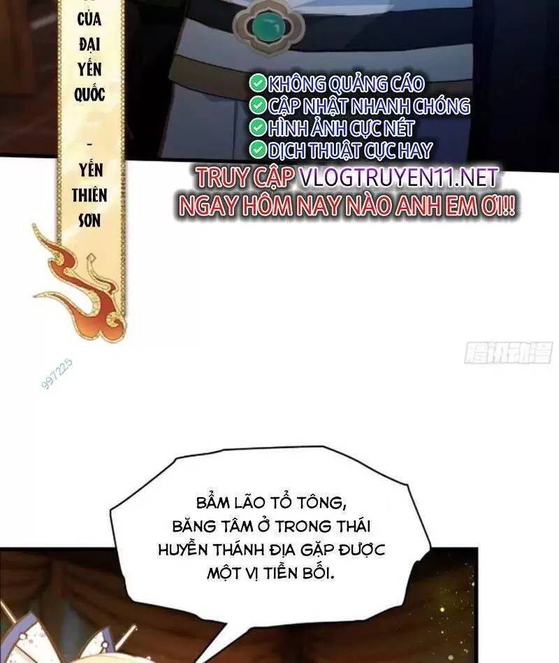 Hoá Ra Ta Đã Vô Địch Từ Lâu - Chapter 34 - Page 11