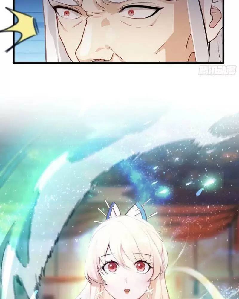 Hoá Ra Ta Đã Vô Địch Từ Lâu - Chapter 34 - Page 23