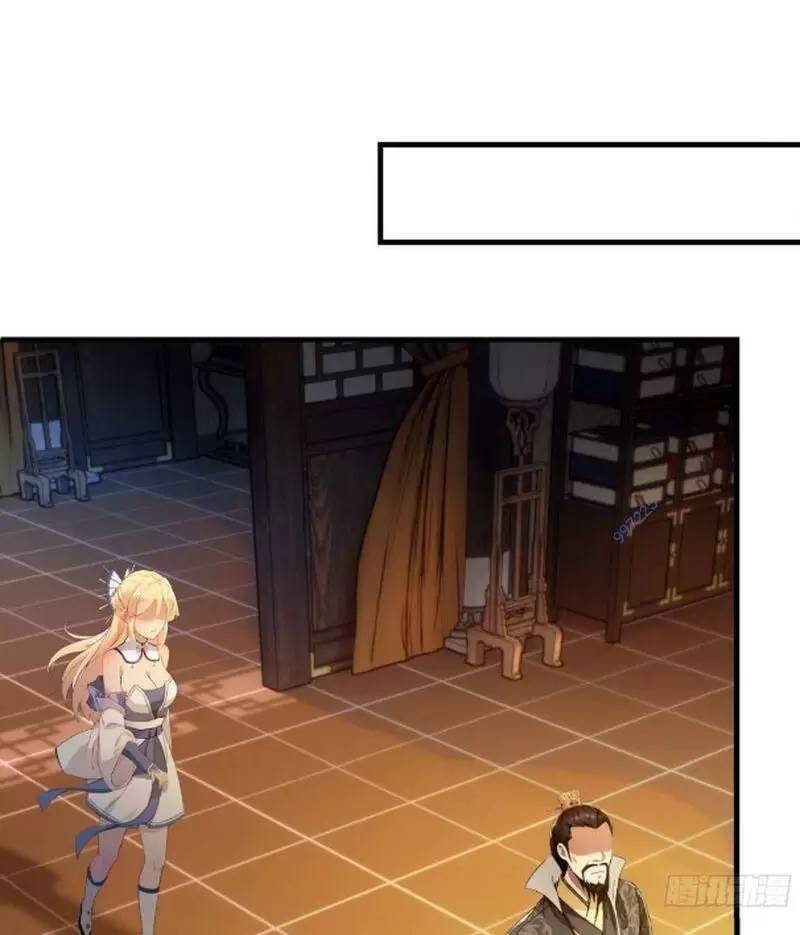 Hoá Ra Ta Đã Vô Địch Từ Lâu - Chapter 34 - Page 5