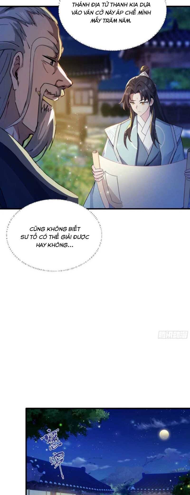 Hoá Ra Ta Đã Vô Địch Từ Lâu - Chapter 35 - Page 12