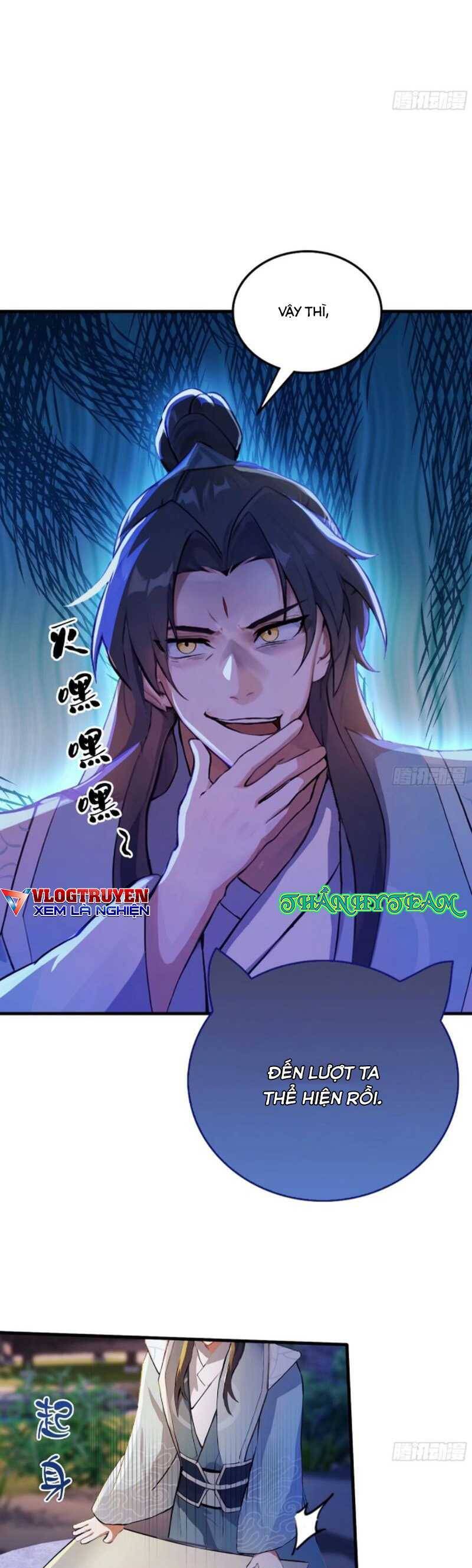 Hoá Ra Ta Đã Vô Địch Từ Lâu - Chapter 35 - Page 18