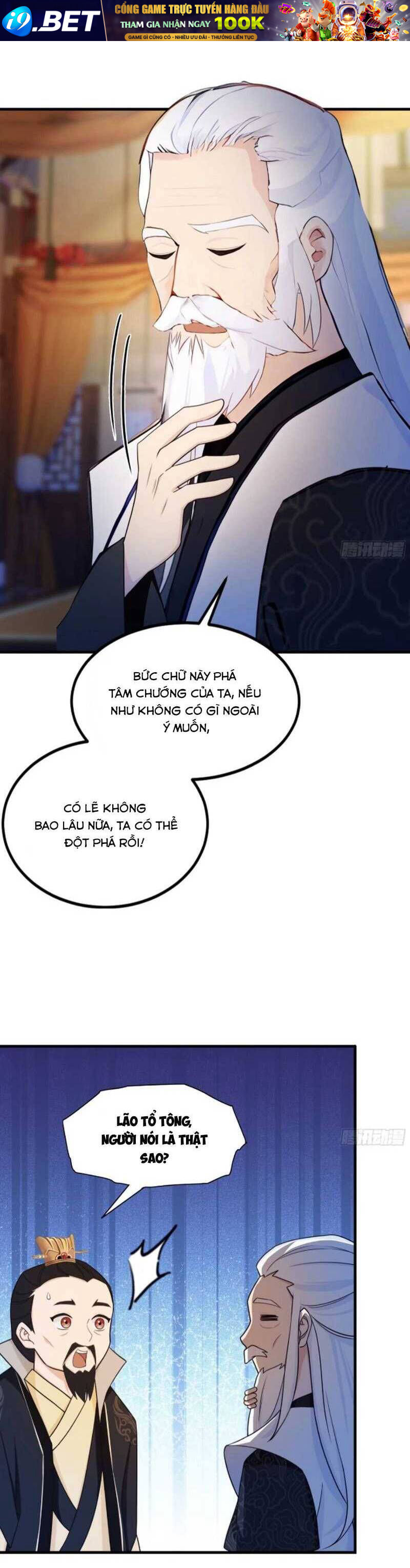 Hoá Ra Ta Đã Vô Địch Từ Lâu - Chapter 36 - Page 11