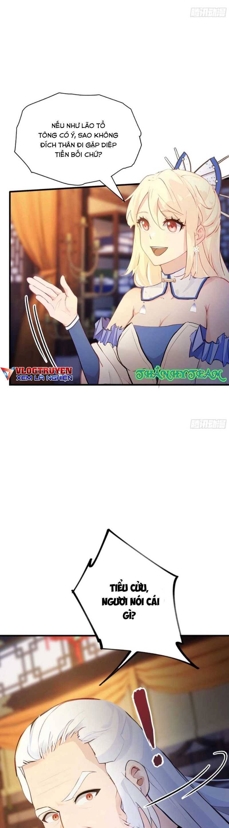 Hoá Ra Ta Đã Vô Địch Từ Lâu - Chapter 36 - Page 12