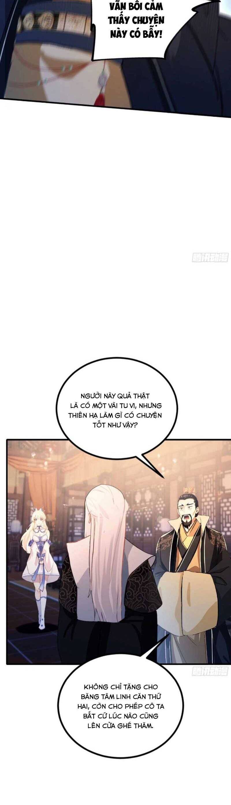 Hoá Ra Ta Đã Vô Địch Từ Lâu - Chapter 36 - Page 15