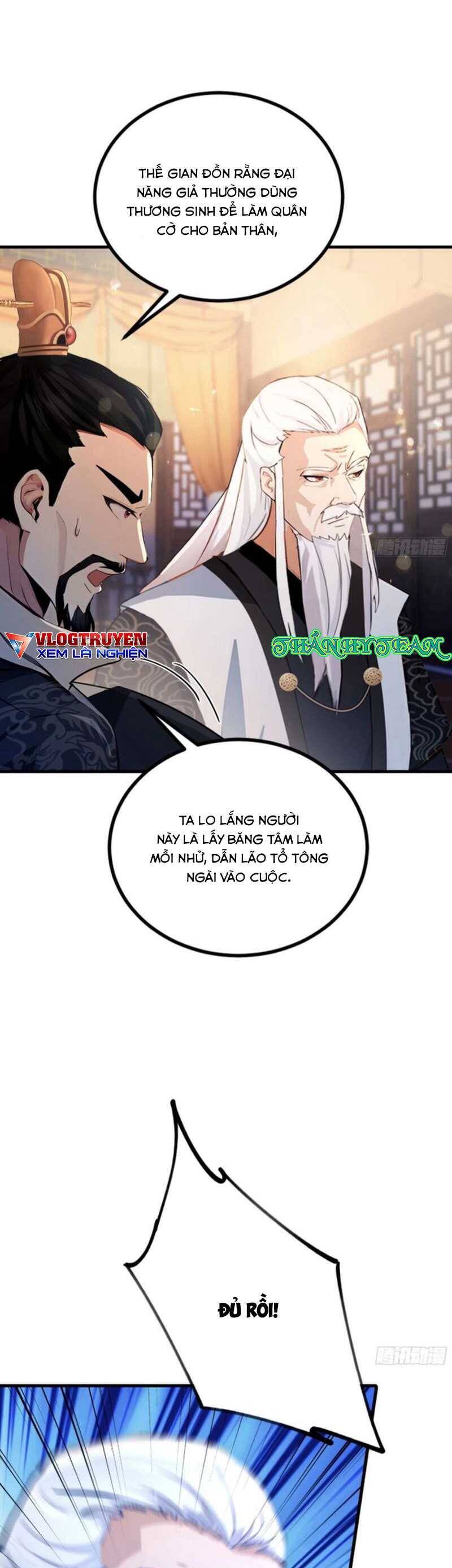 Hoá Ra Ta Đã Vô Địch Từ Lâu - Chapter 36 - Page 16