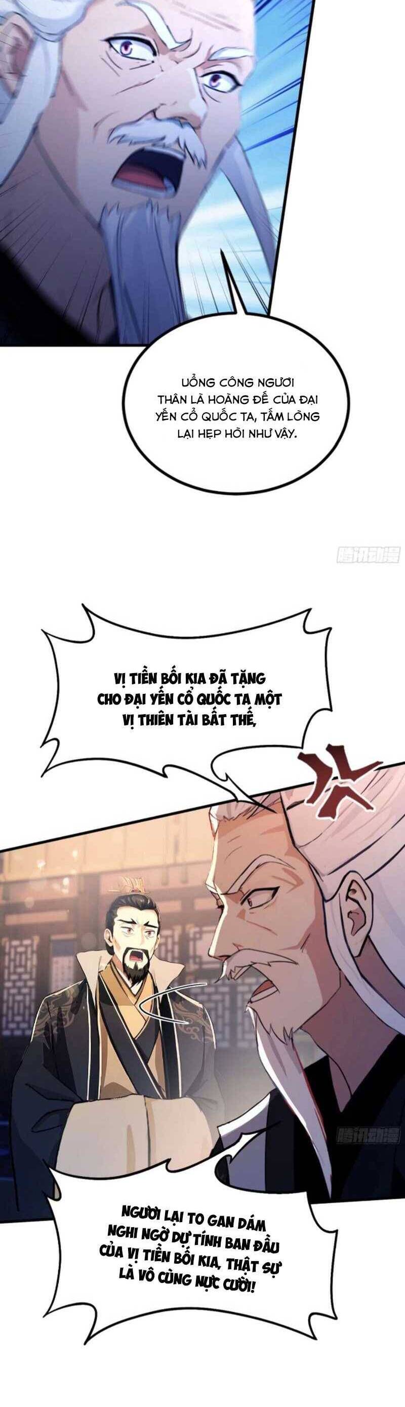 Hoá Ra Ta Đã Vô Địch Từ Lâu - Chapter 36 - Page 17