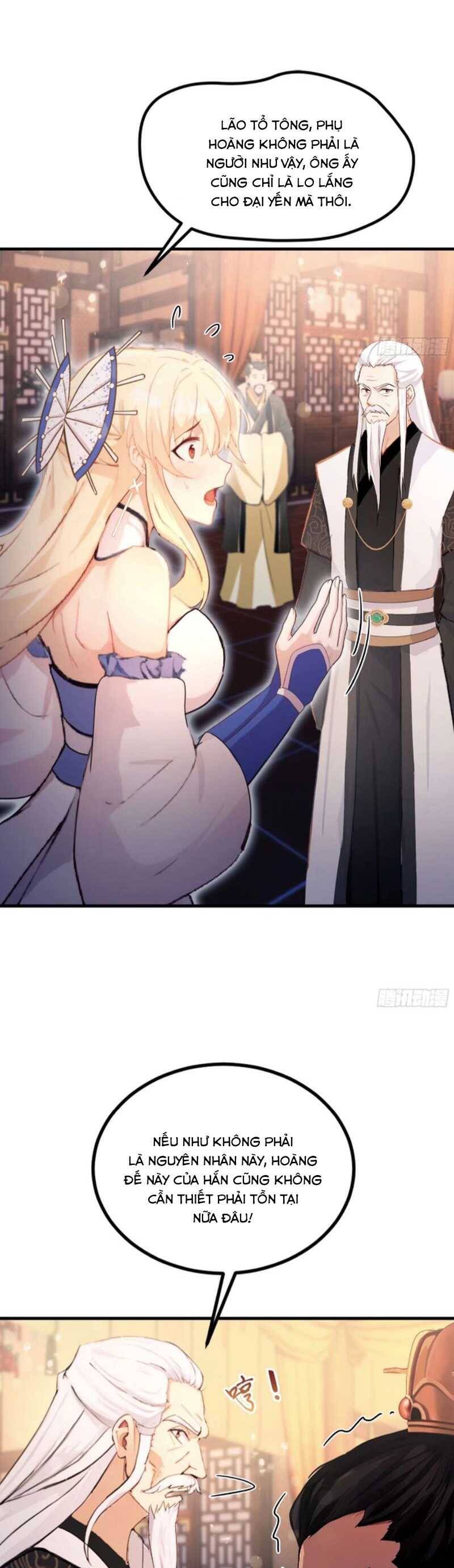 Hoá Ra Ta Đã Vô Địch Từ Lâu - Chapter 36 - Page 18