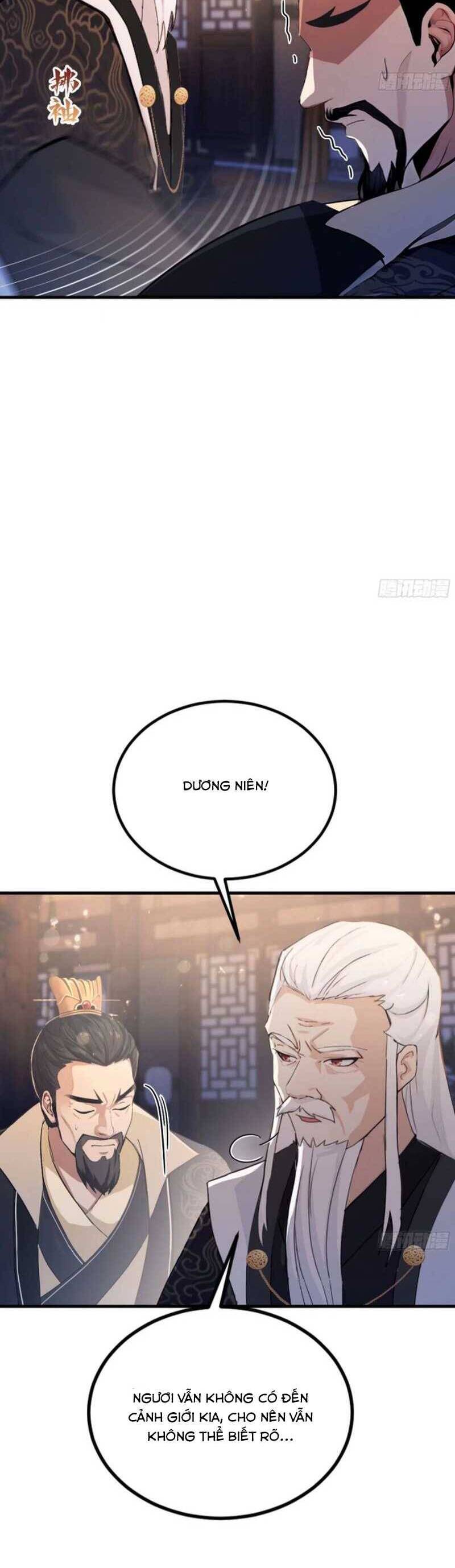 Hoá Ra Ta Đã Vô Địch Từ Lâu - Chapter 36 - Page 19