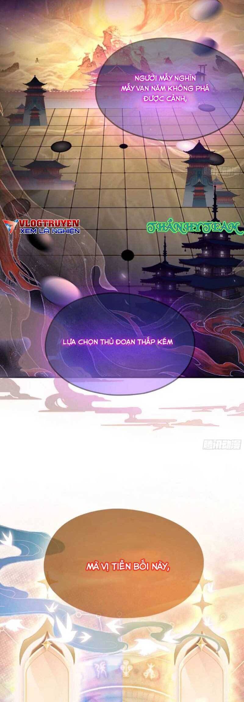 Hoá Ra Ta Đã Vô Địch Từ Lâu - Chapter 36 - Page 21