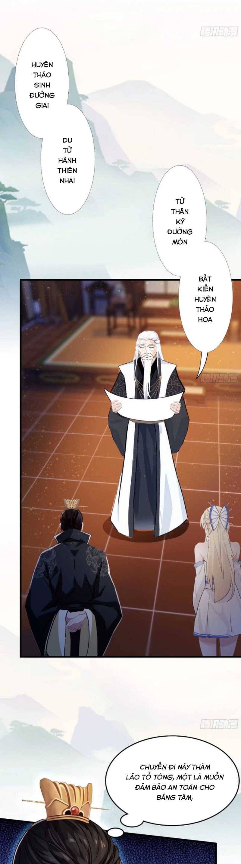 Hoá Ra Ta Đã Vô Địch Từ Lâu - Chapter 36 - Page 6