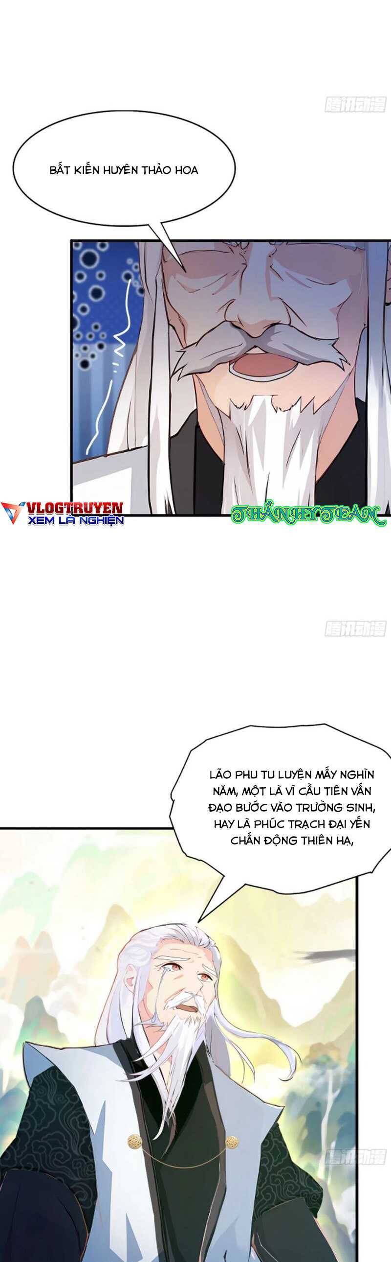 Hoá Ra Ta Đã Vô Địch Từ Lâu - Chapter 36 - Page 8