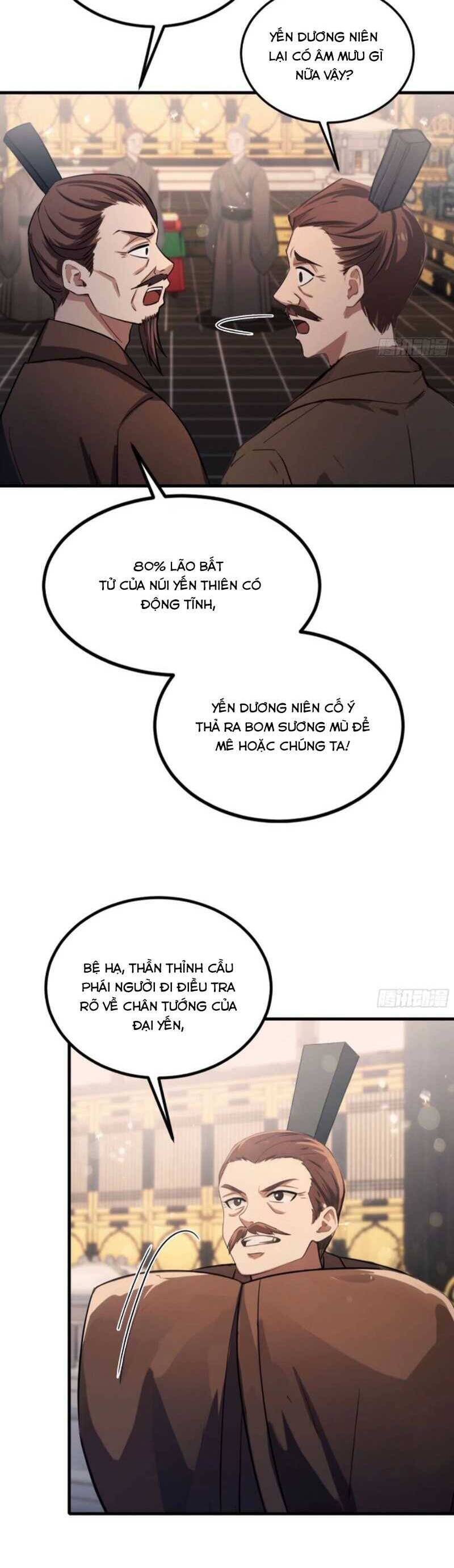 Hoá Ra Ta Đã Vô Địch Từ Lâu - Chapter 37 - Page 12