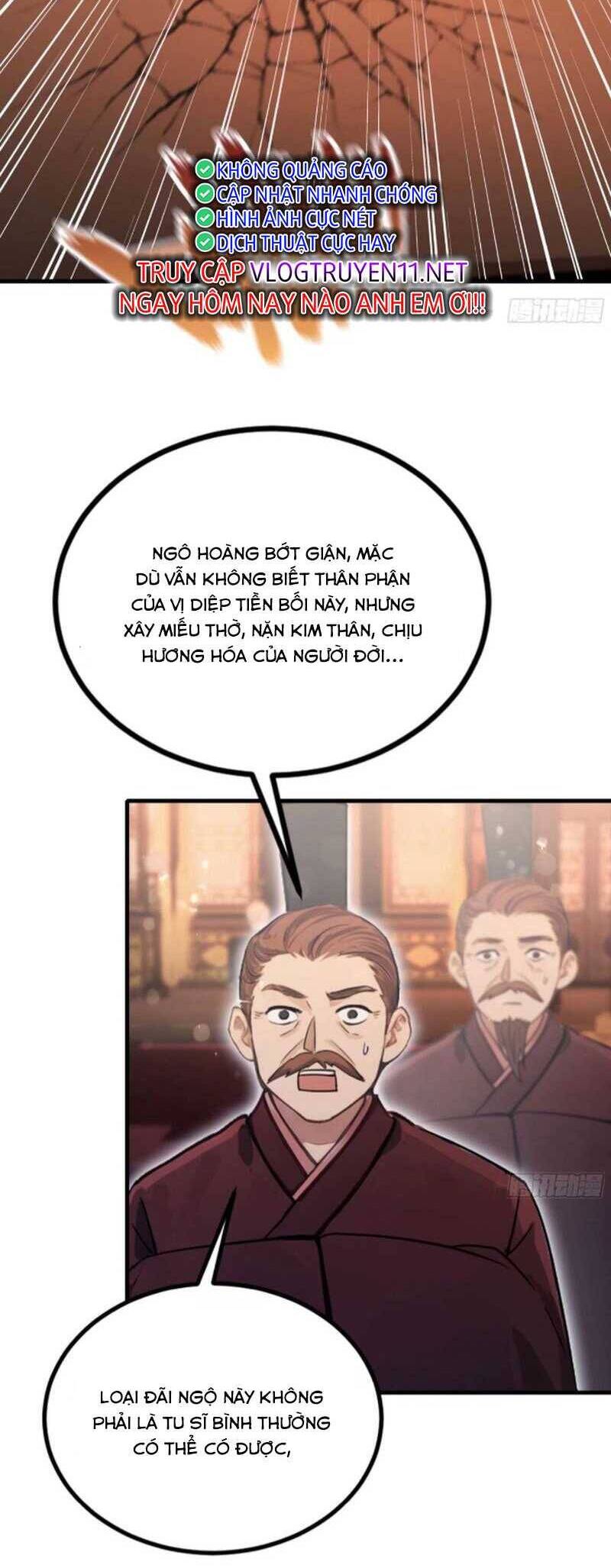Hoá Ra Ta Đã Vô Địch Từ Lâu - Chapter 37 - Page 15